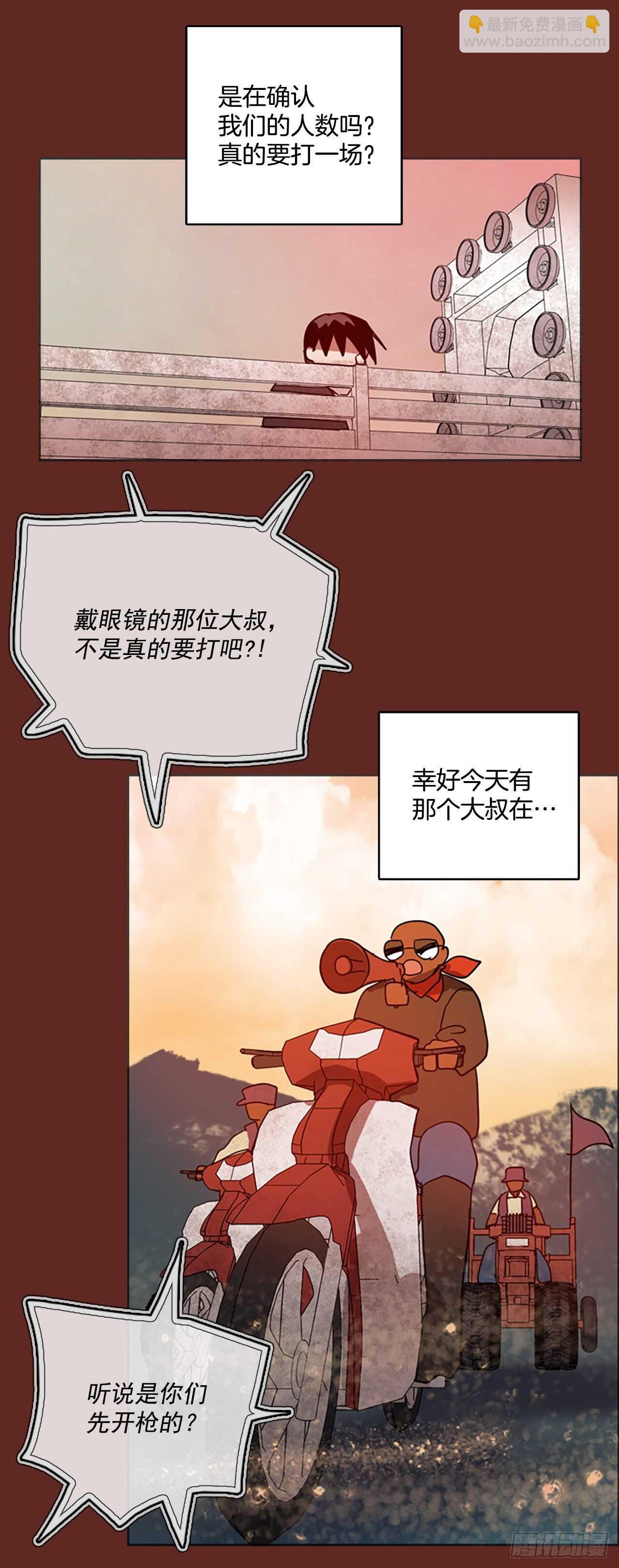 28.jpg