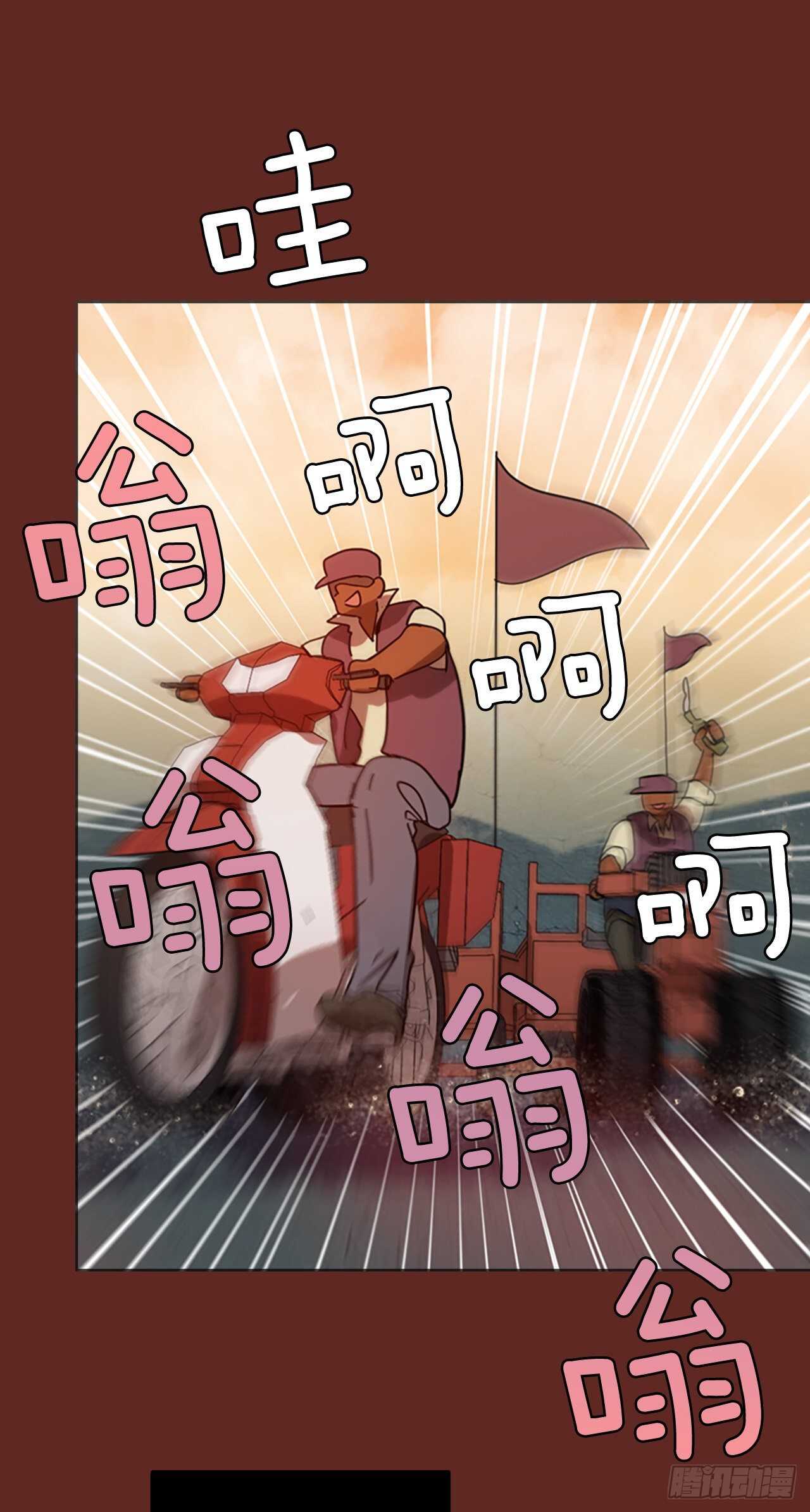 39.jpg