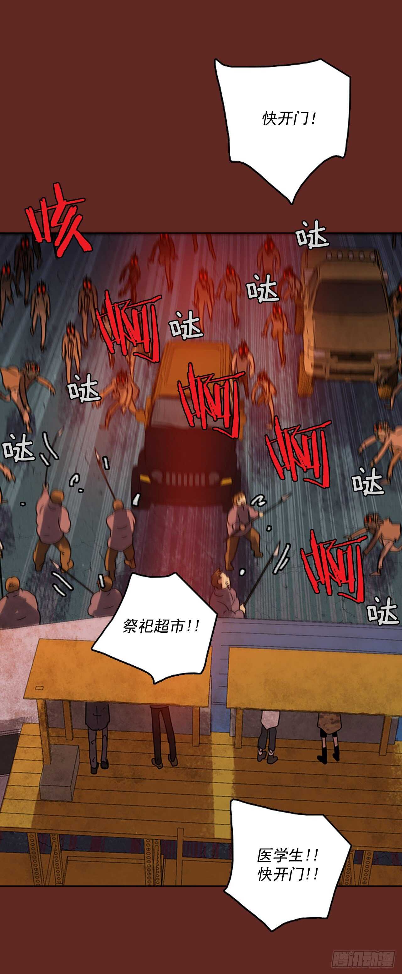 28.jpg