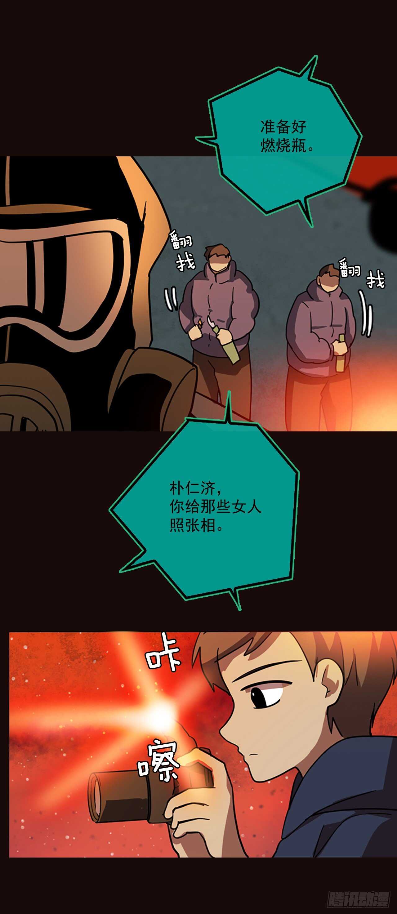 23.jpg
