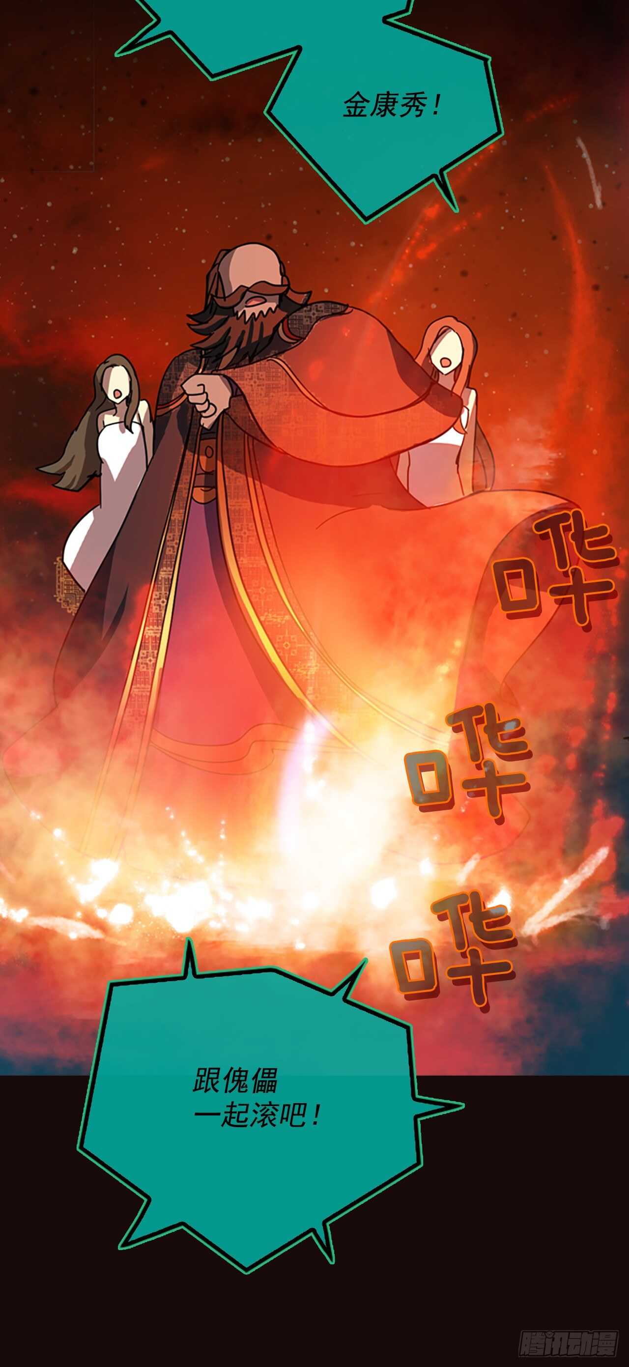 29.jpg