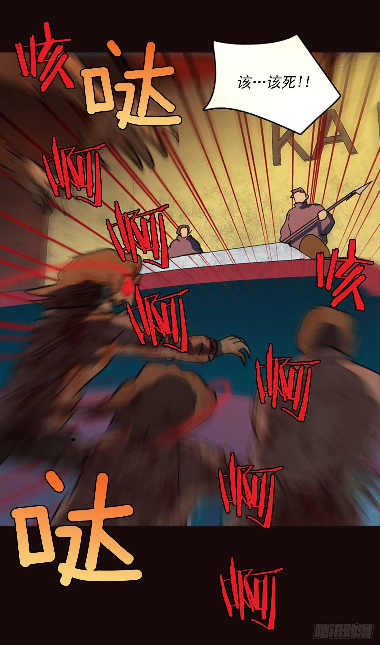 42.jpg