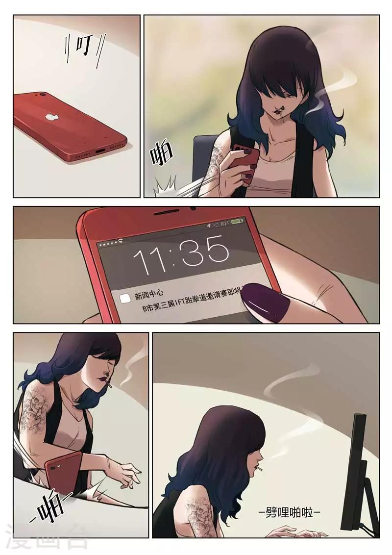 6.jpg