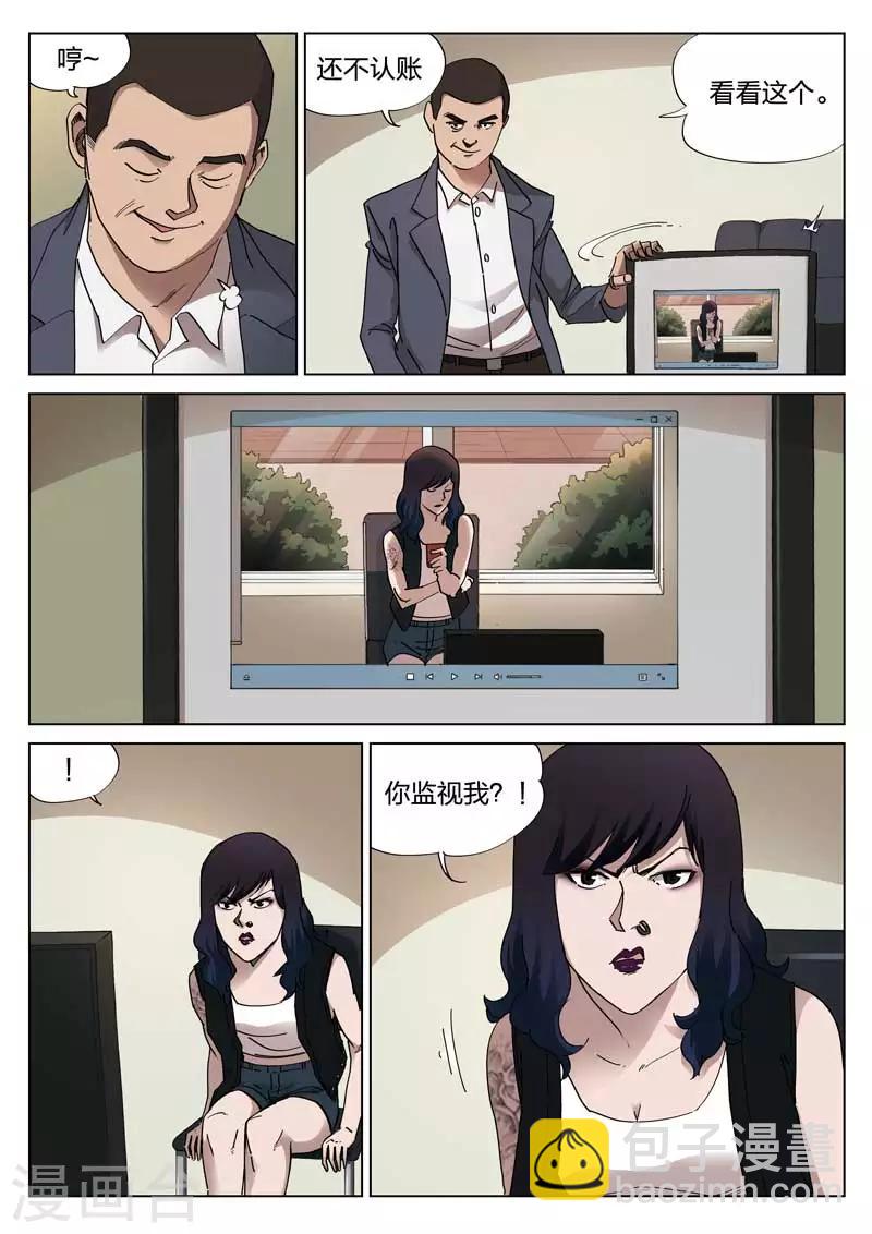12.jpg