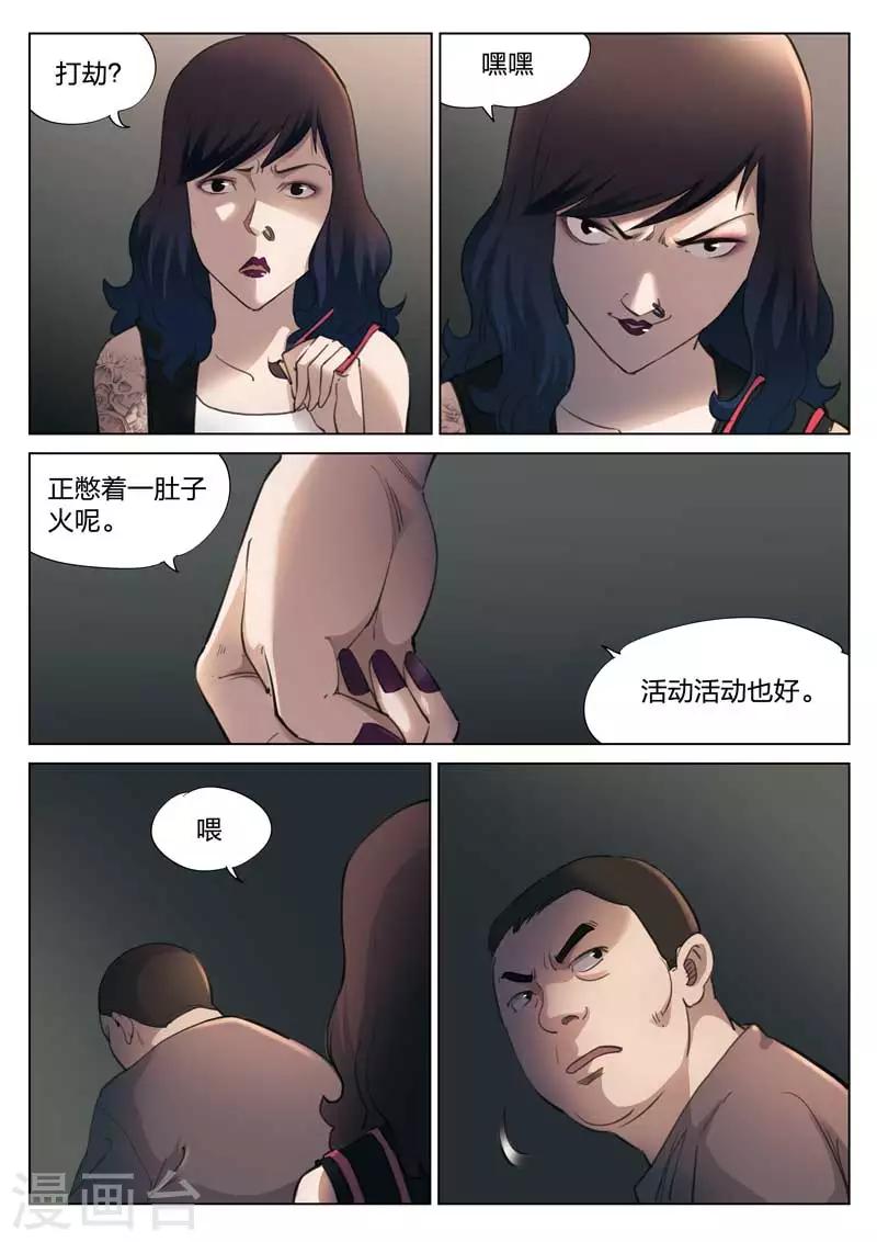 16.jpg