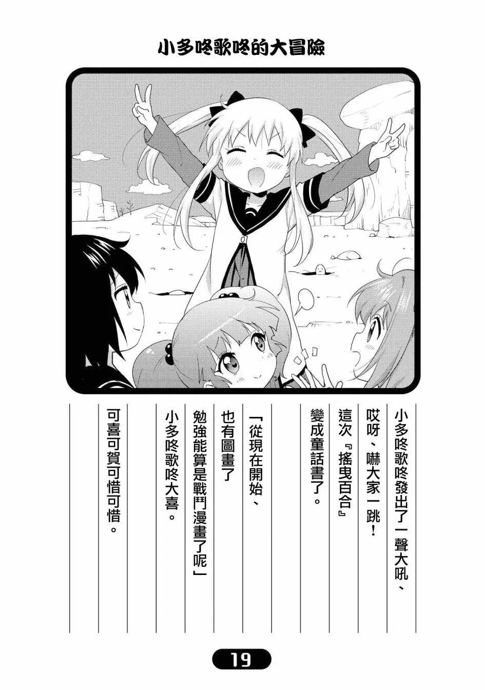 16.jpg