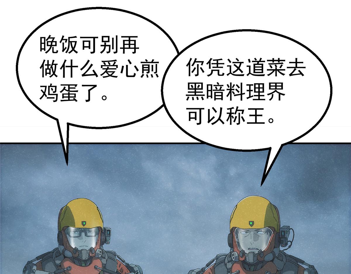 42.jpg