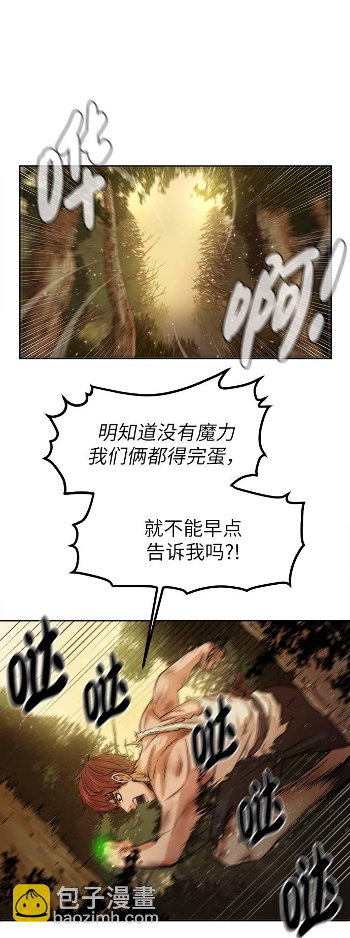 47.jpg