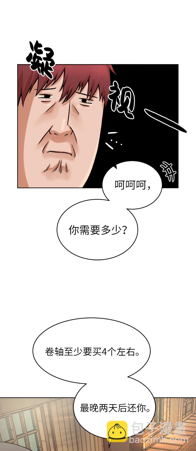 26.jpg