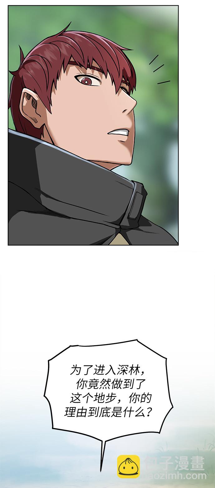 39.jpg