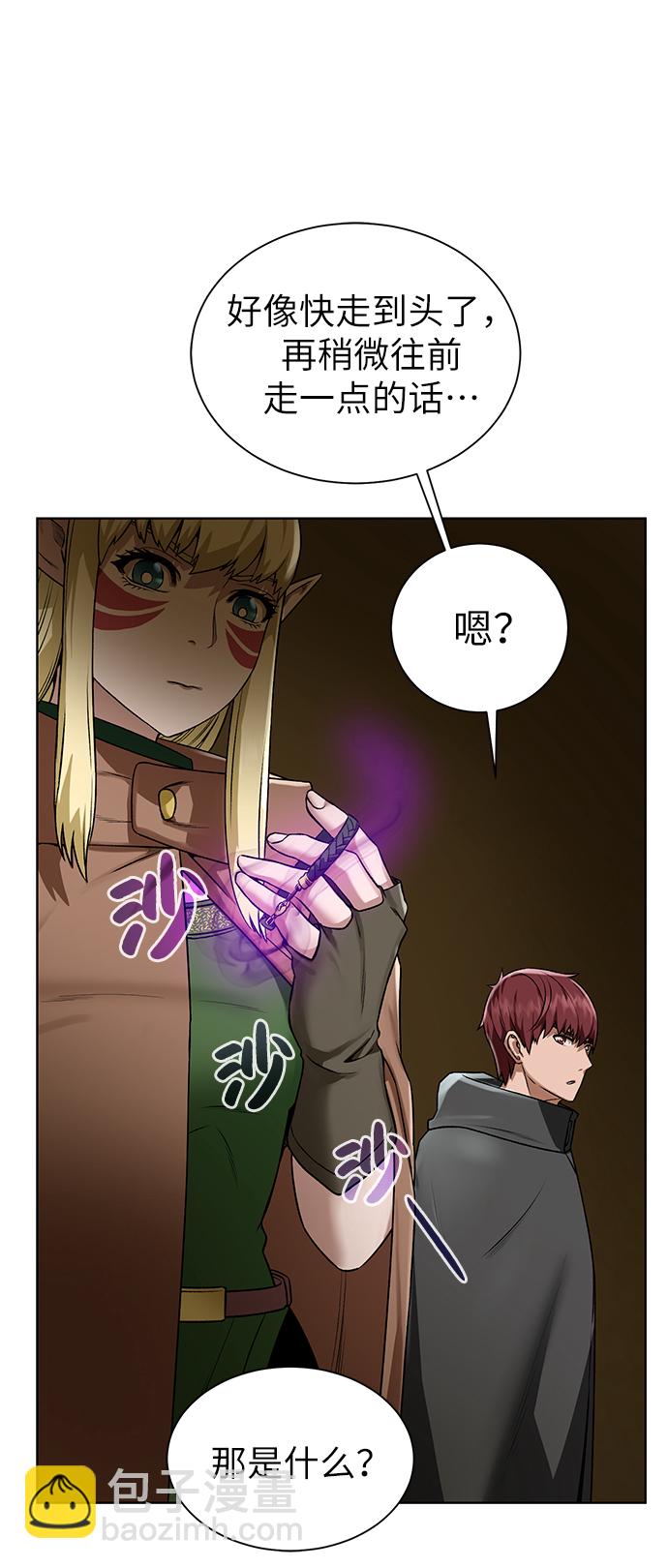 42.jpg