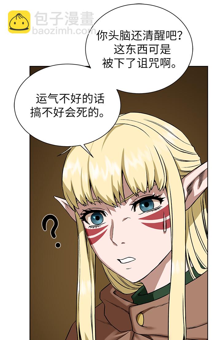 49.jpg