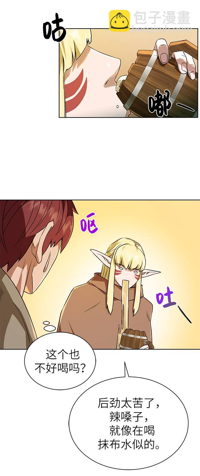 47.jpg