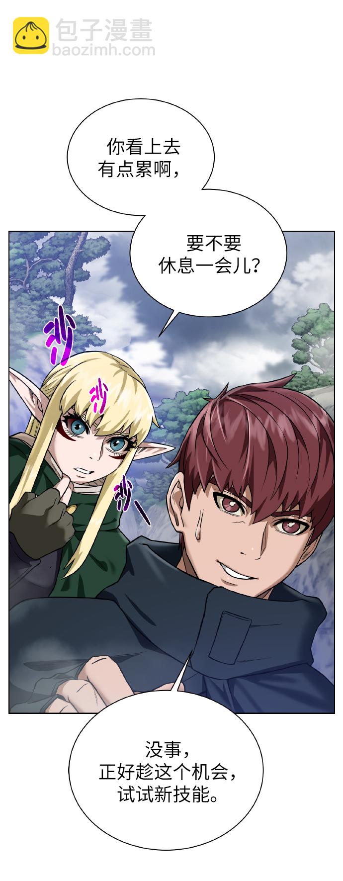 29.jpg