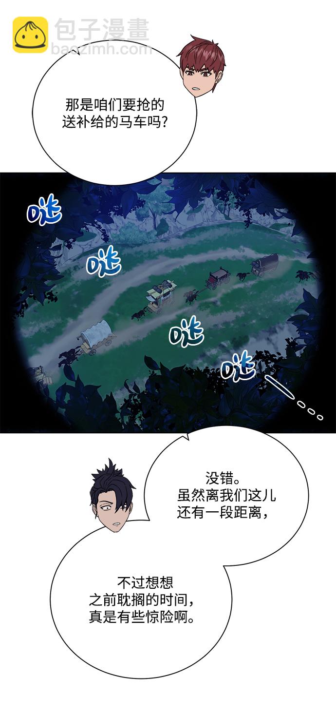 49.jpg