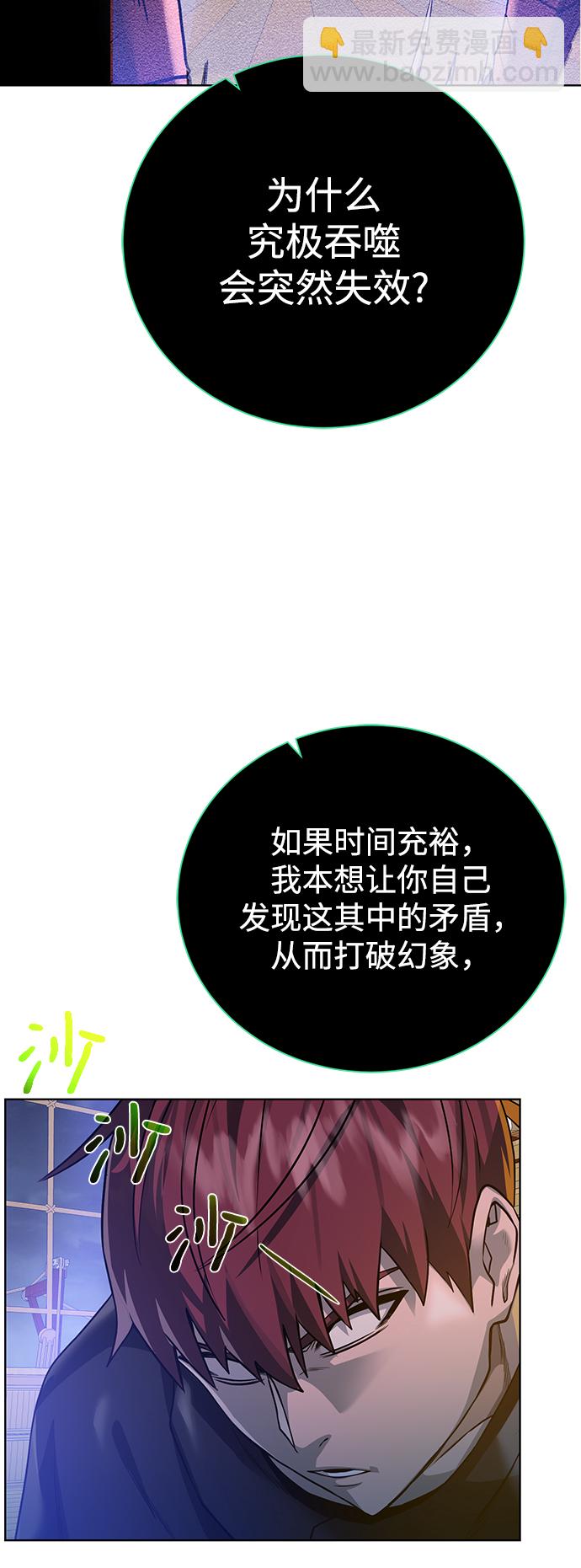 46.jpg
