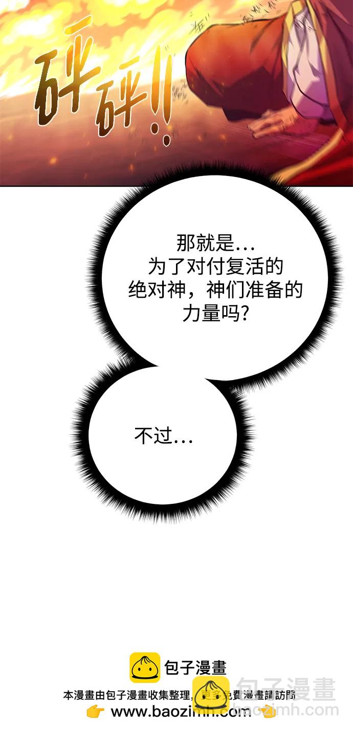 50.jpg