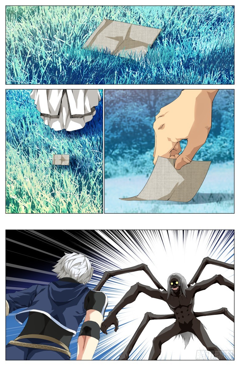 6.jpg