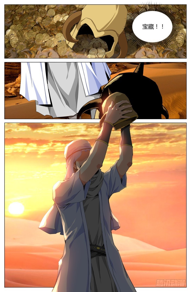 7.jpg