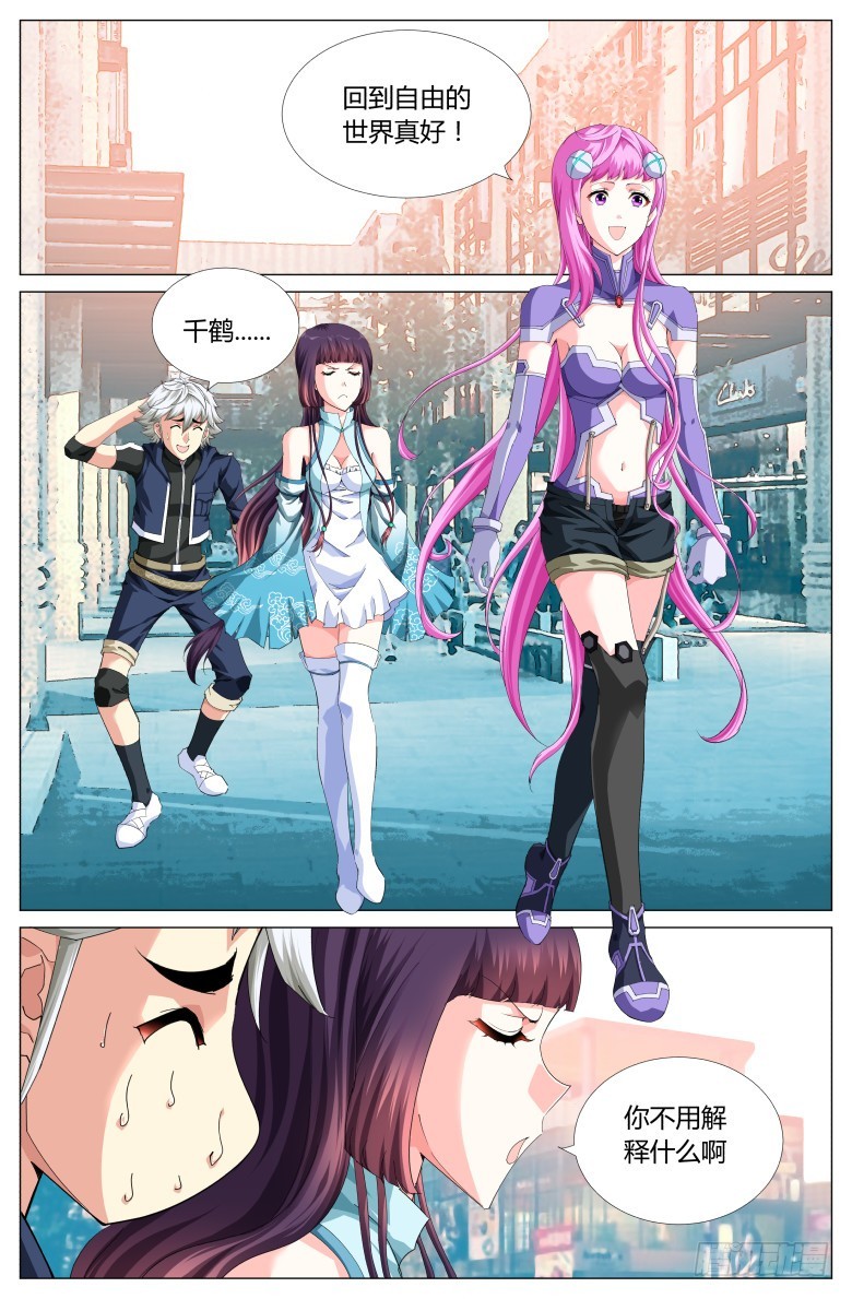 4.jpg