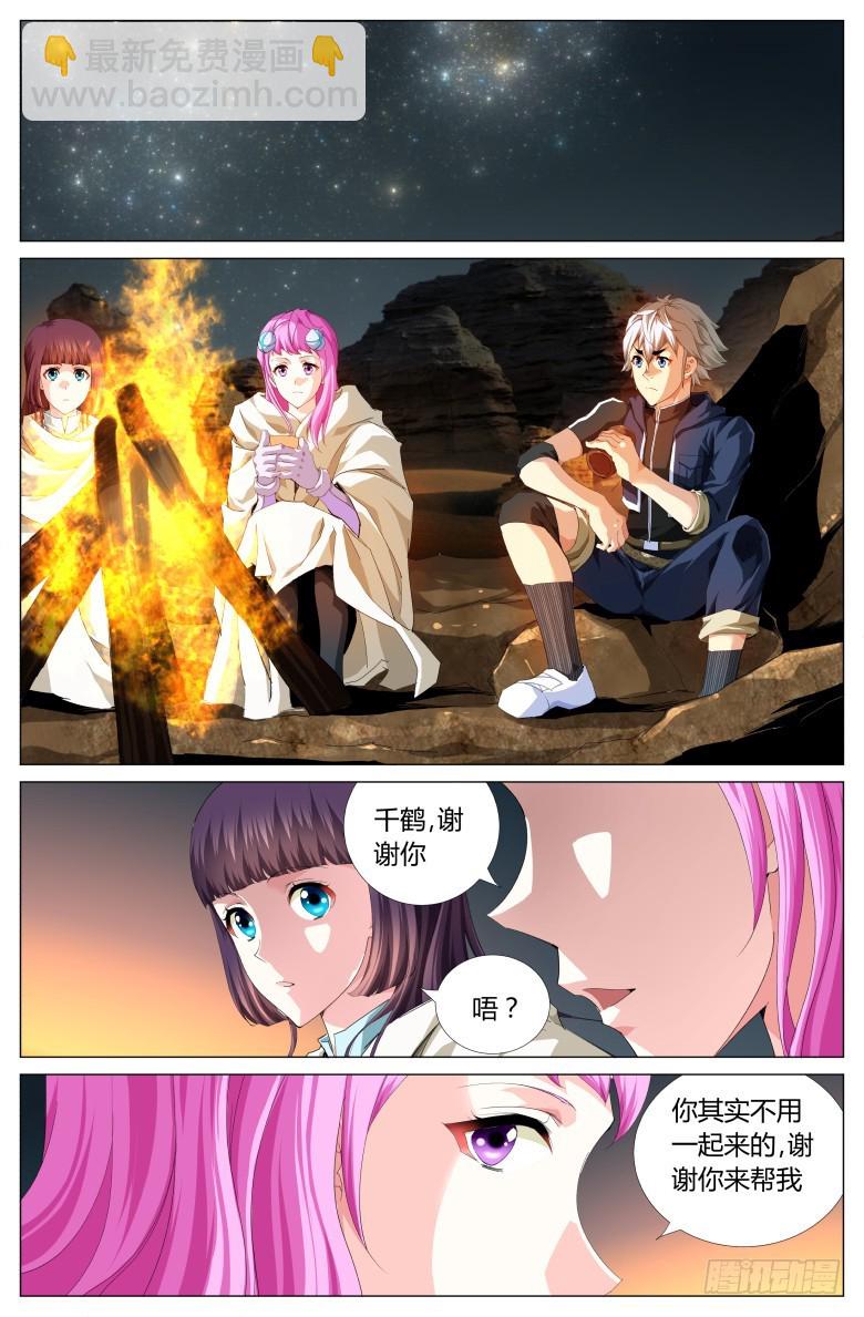 3.jpg