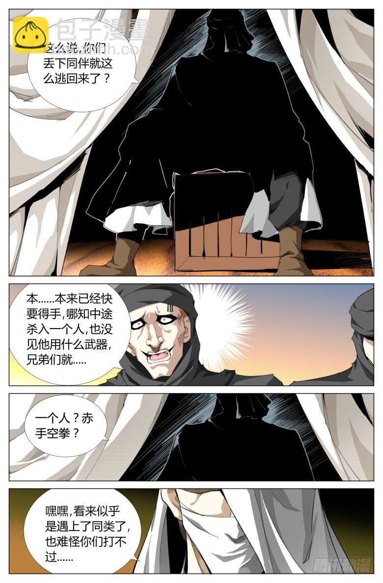 4.jpg