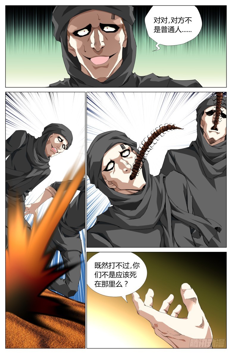 5.jpg