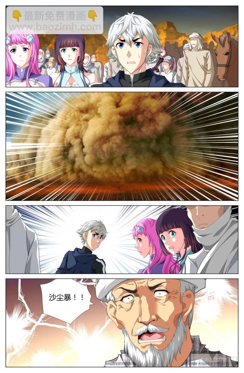 8.jpg