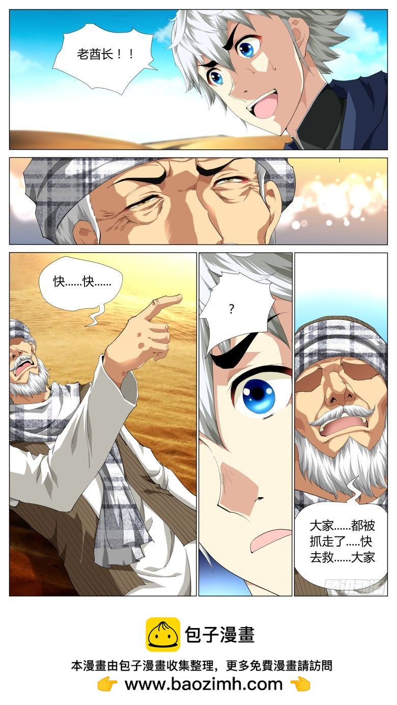 10.jpg
