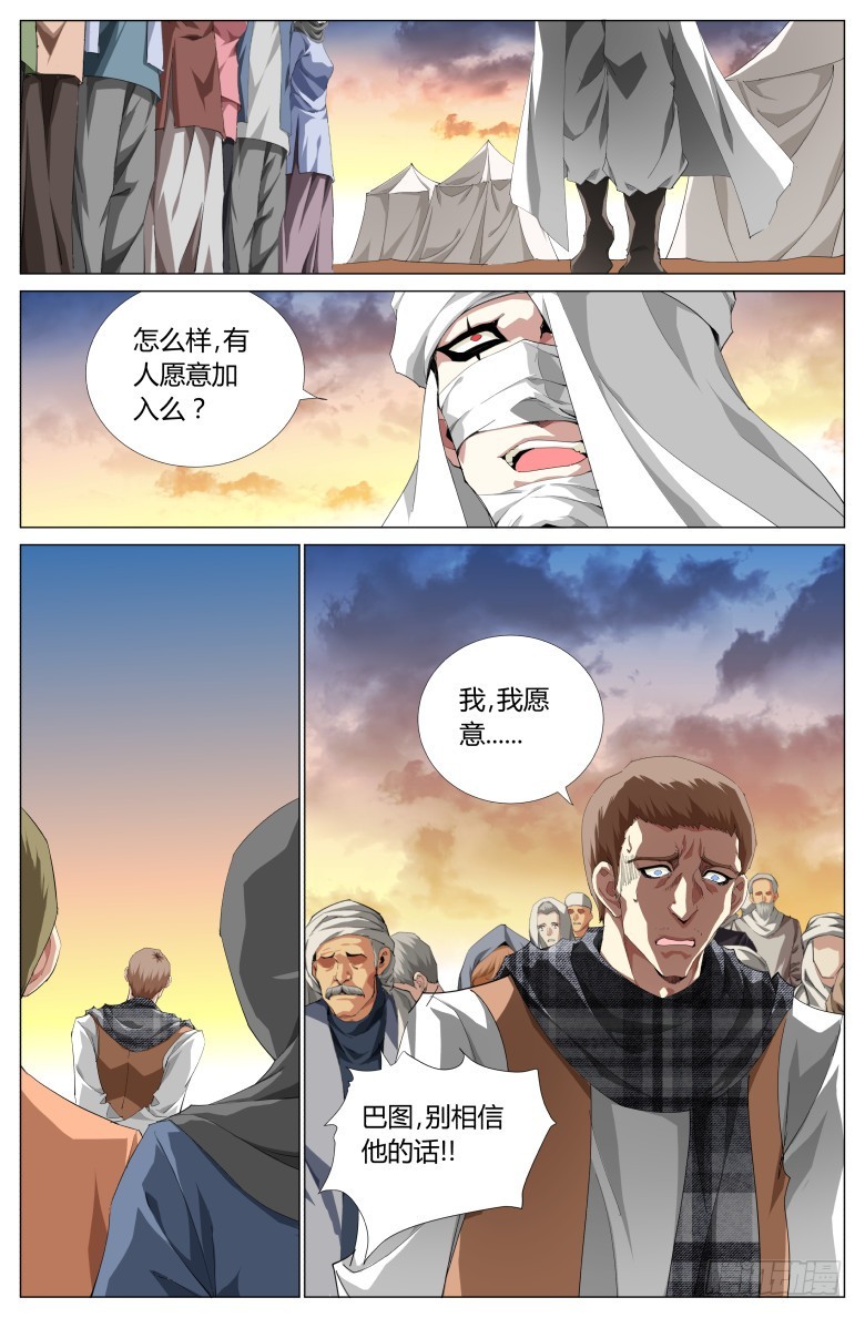 9.jpg