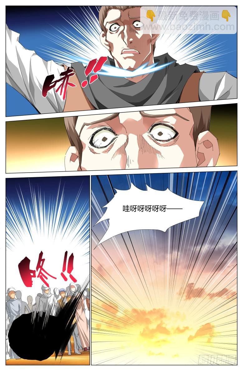 7.jpg