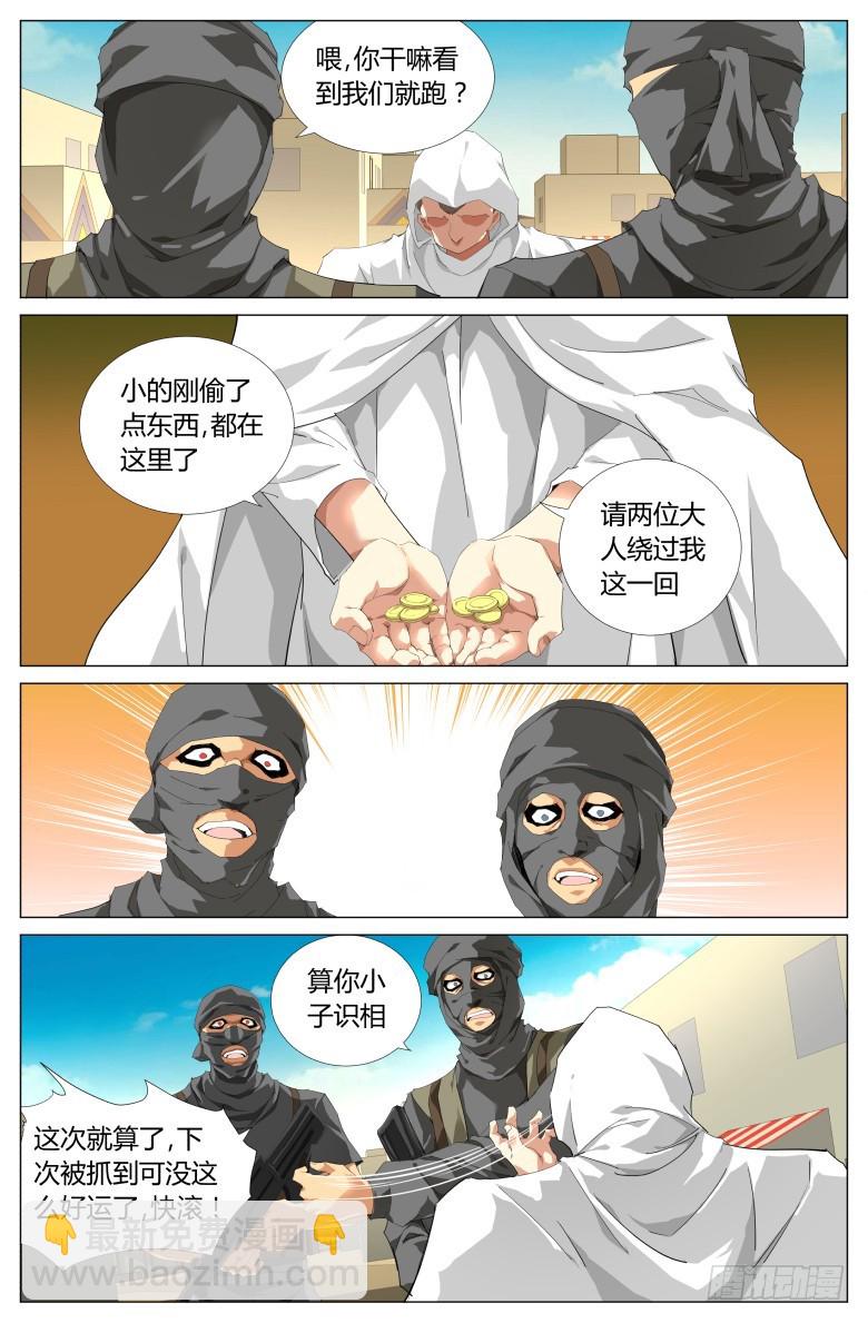 5.jpg