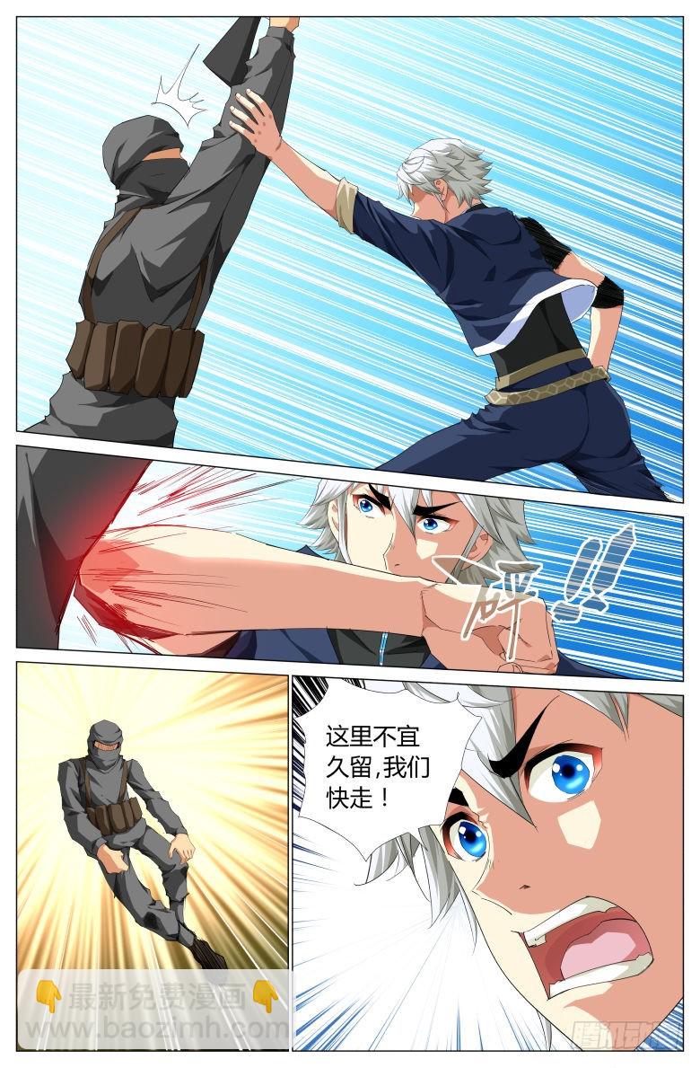 4.jpg