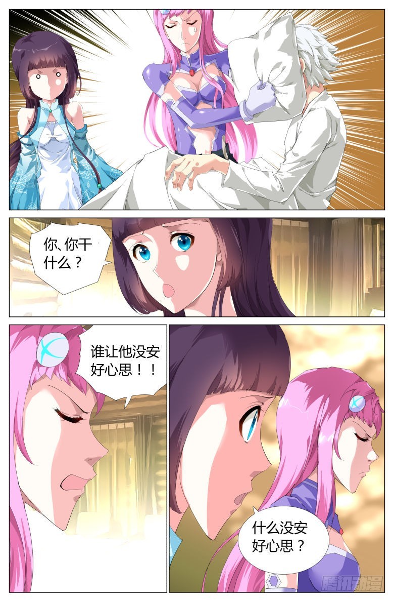 4.jpg