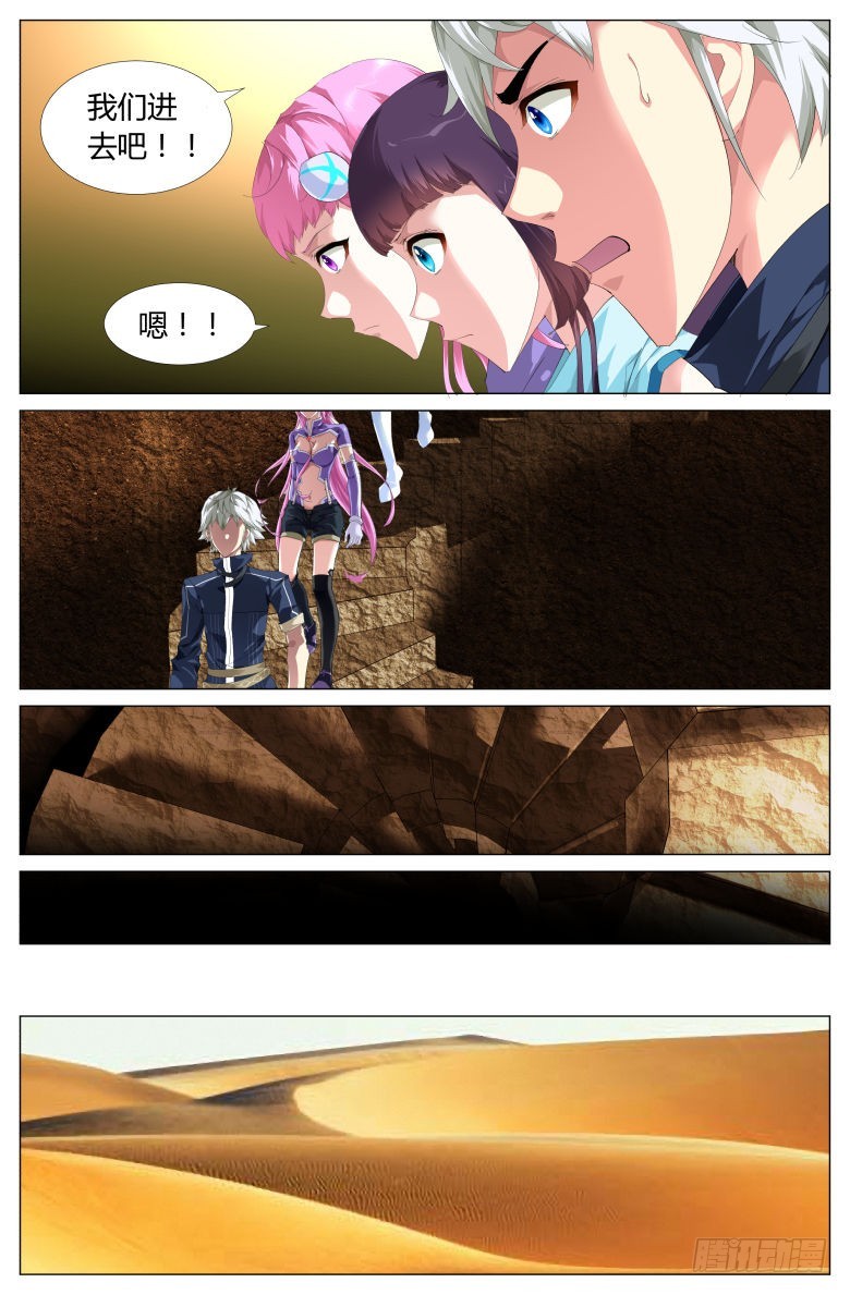 5.jpg