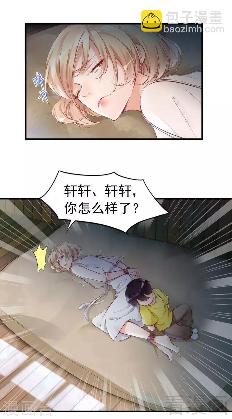 18.jpg