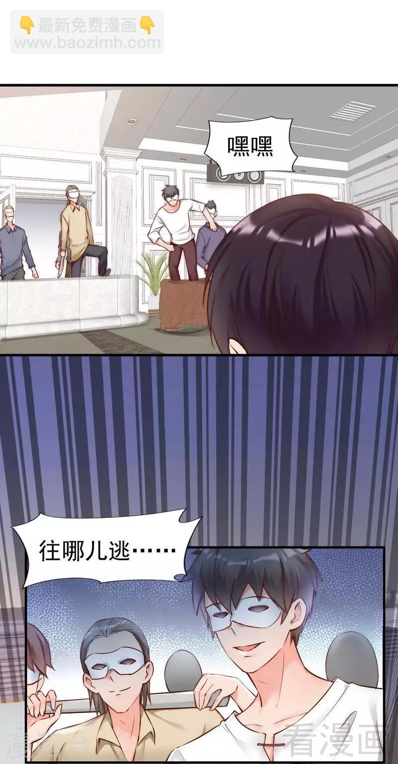 23.jpg