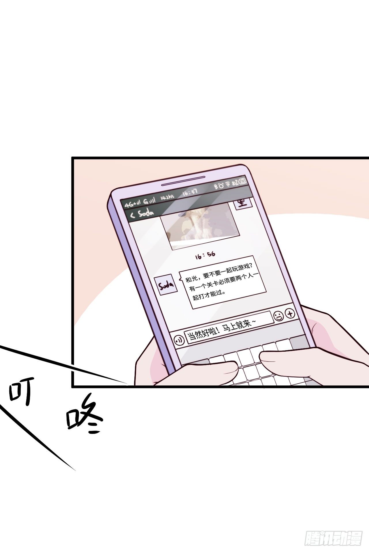 15.jpg