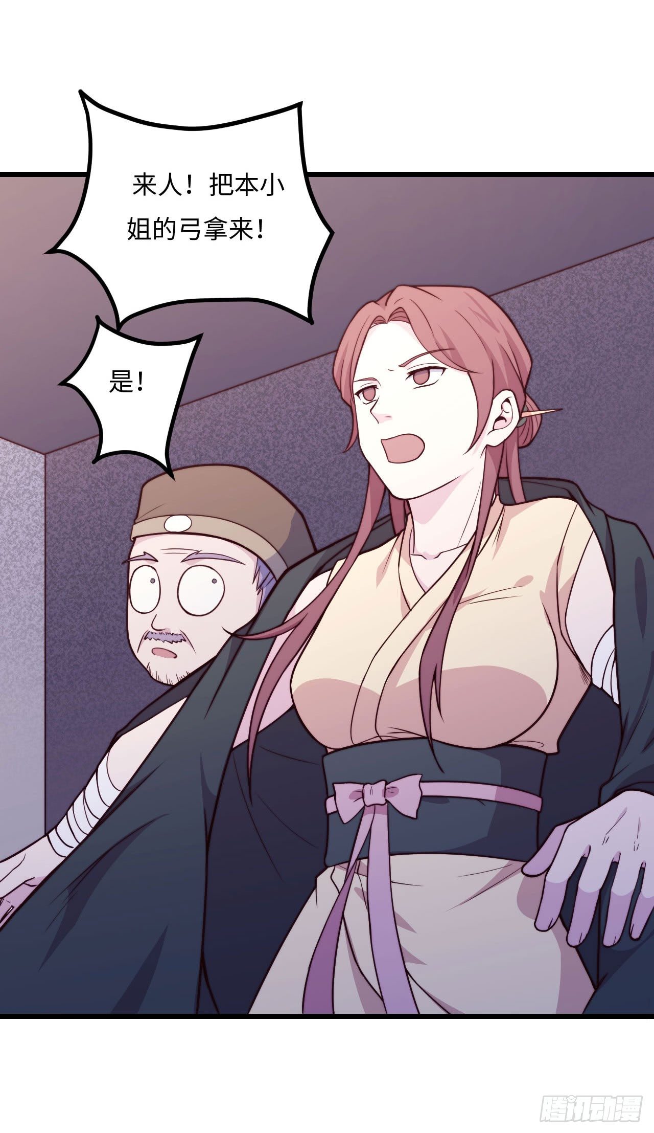 23.jpg