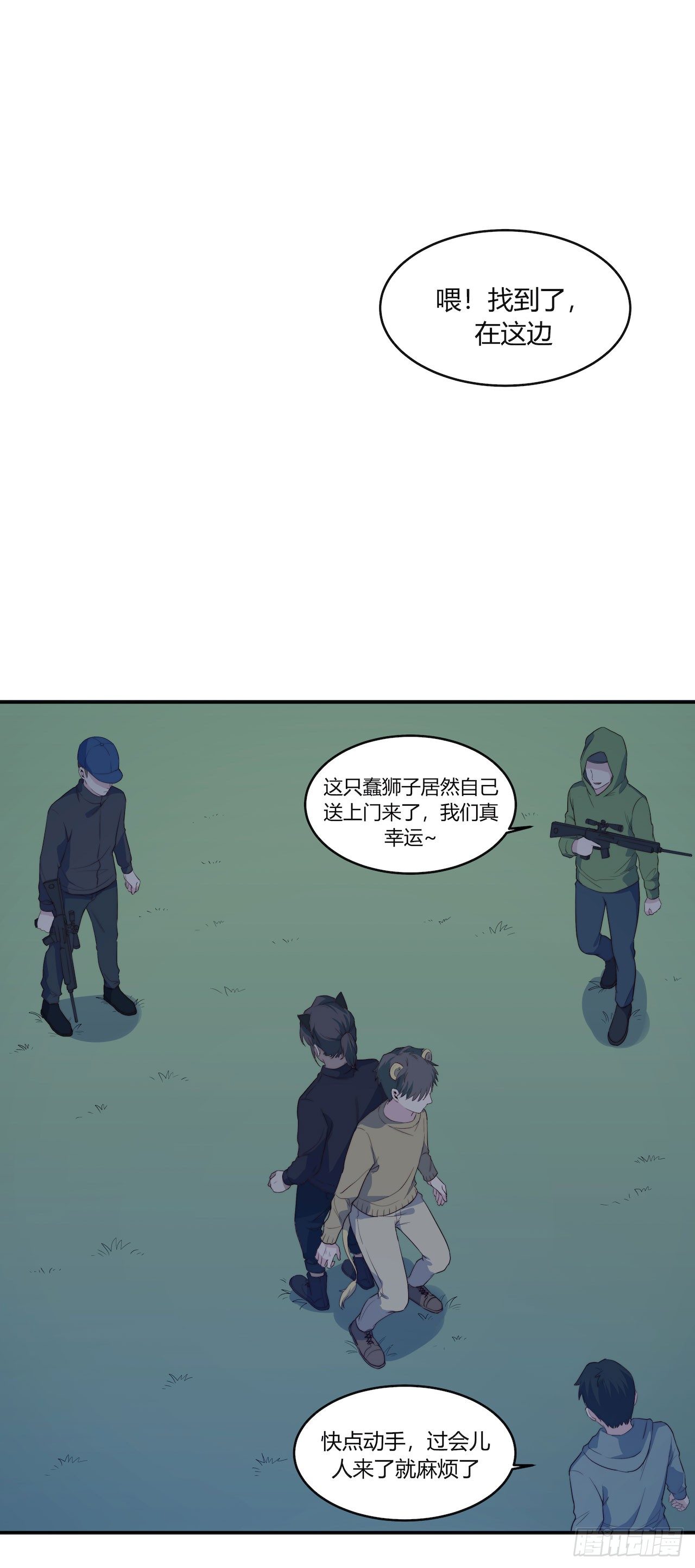 21.jpg