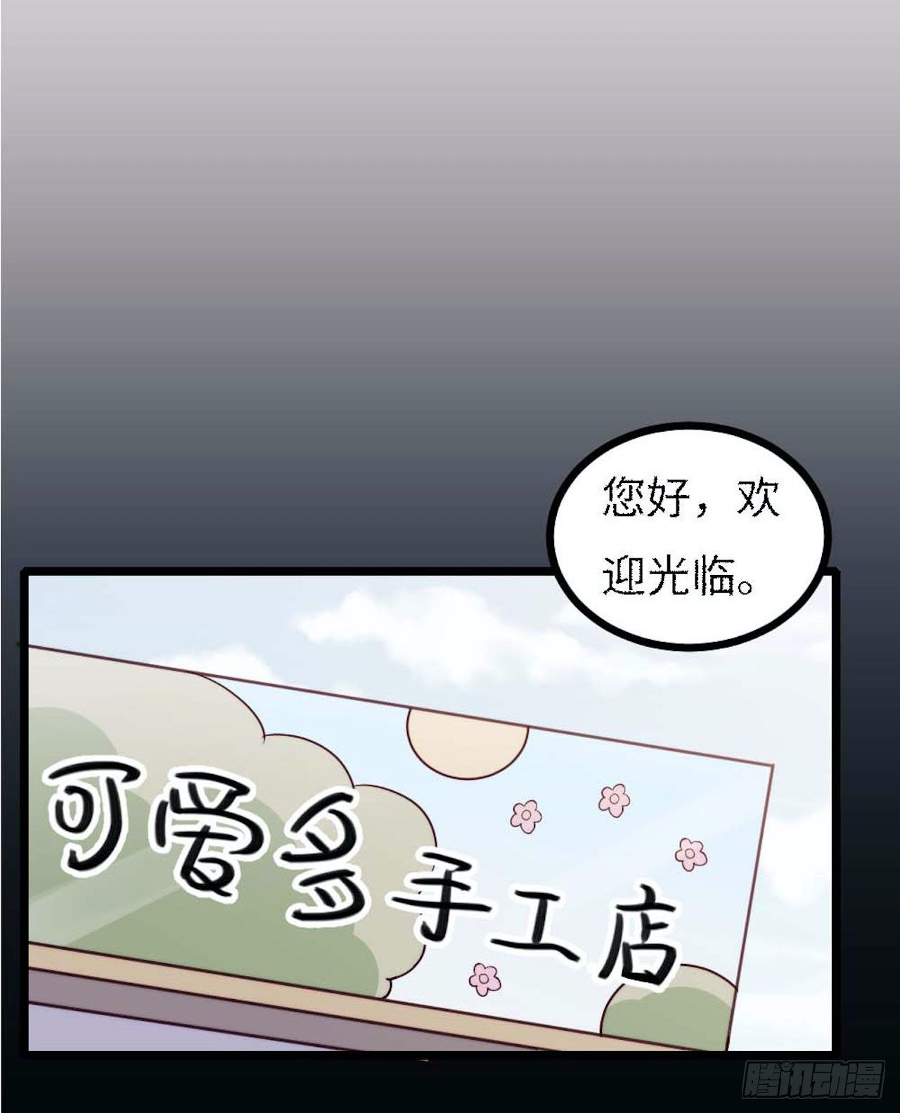 14.jpg