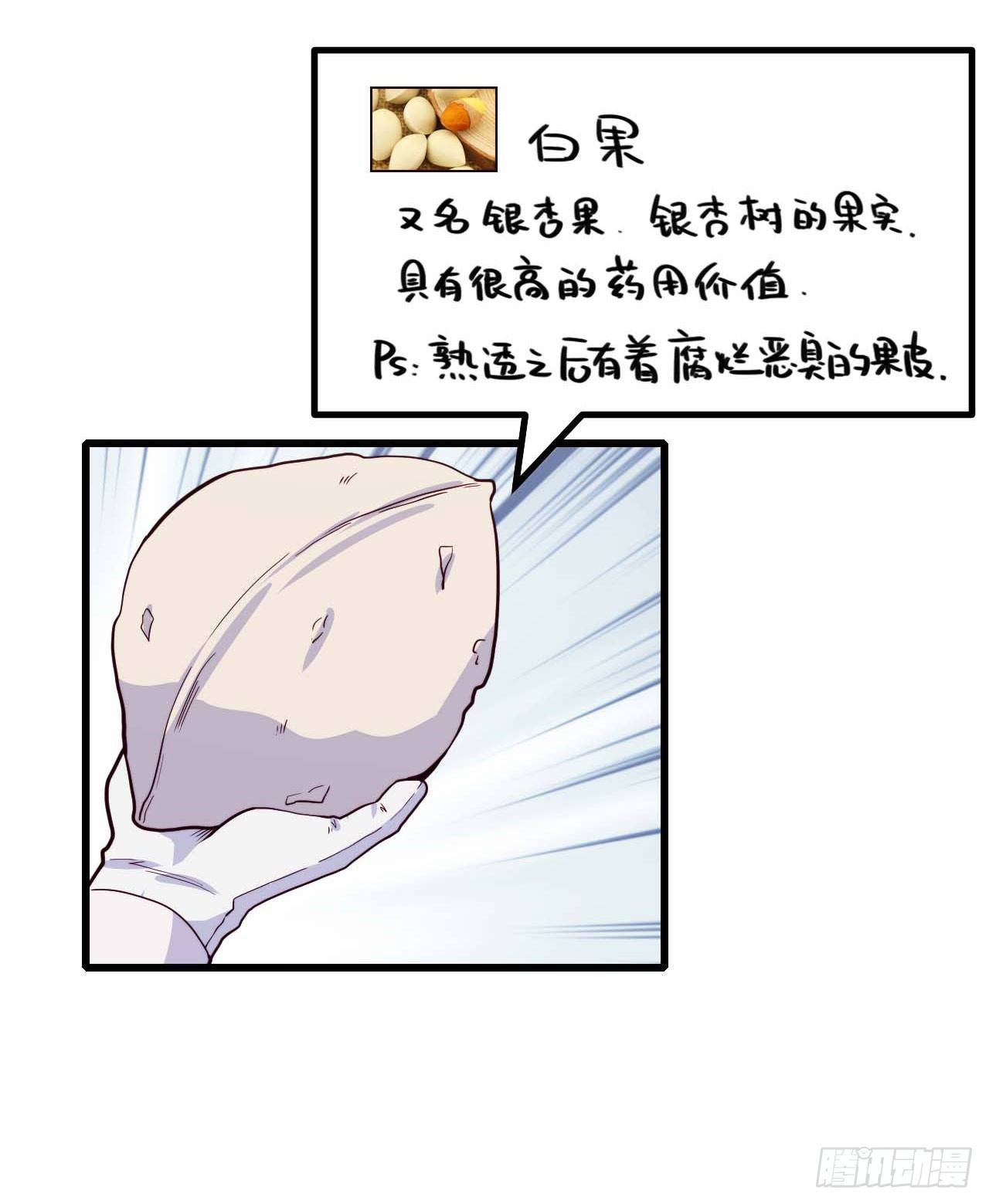15.jpg