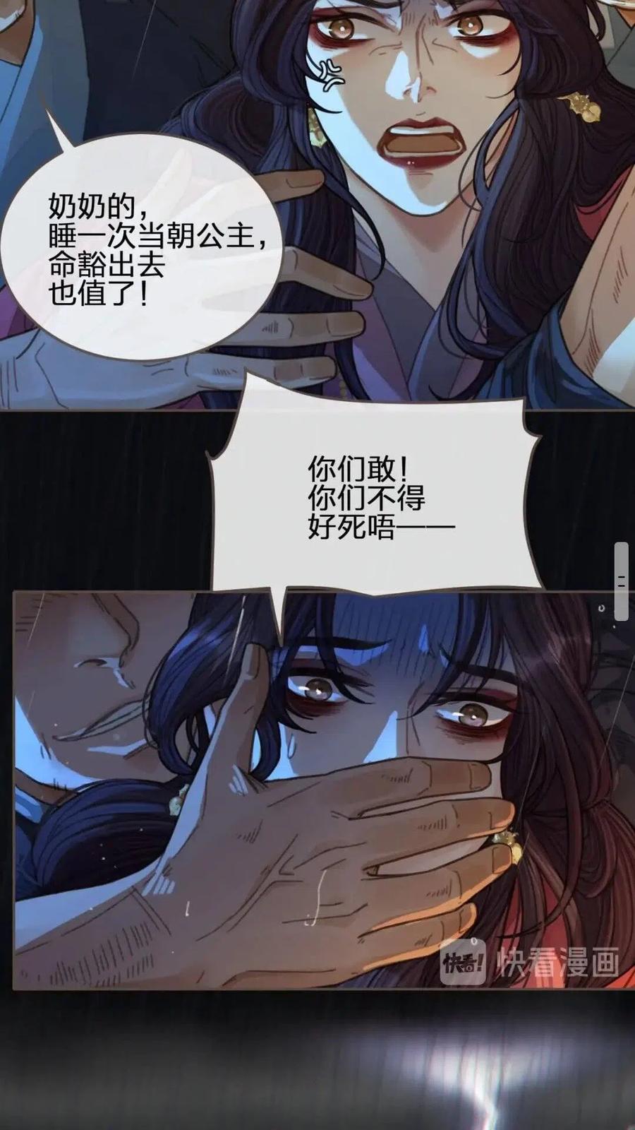 42.jpg