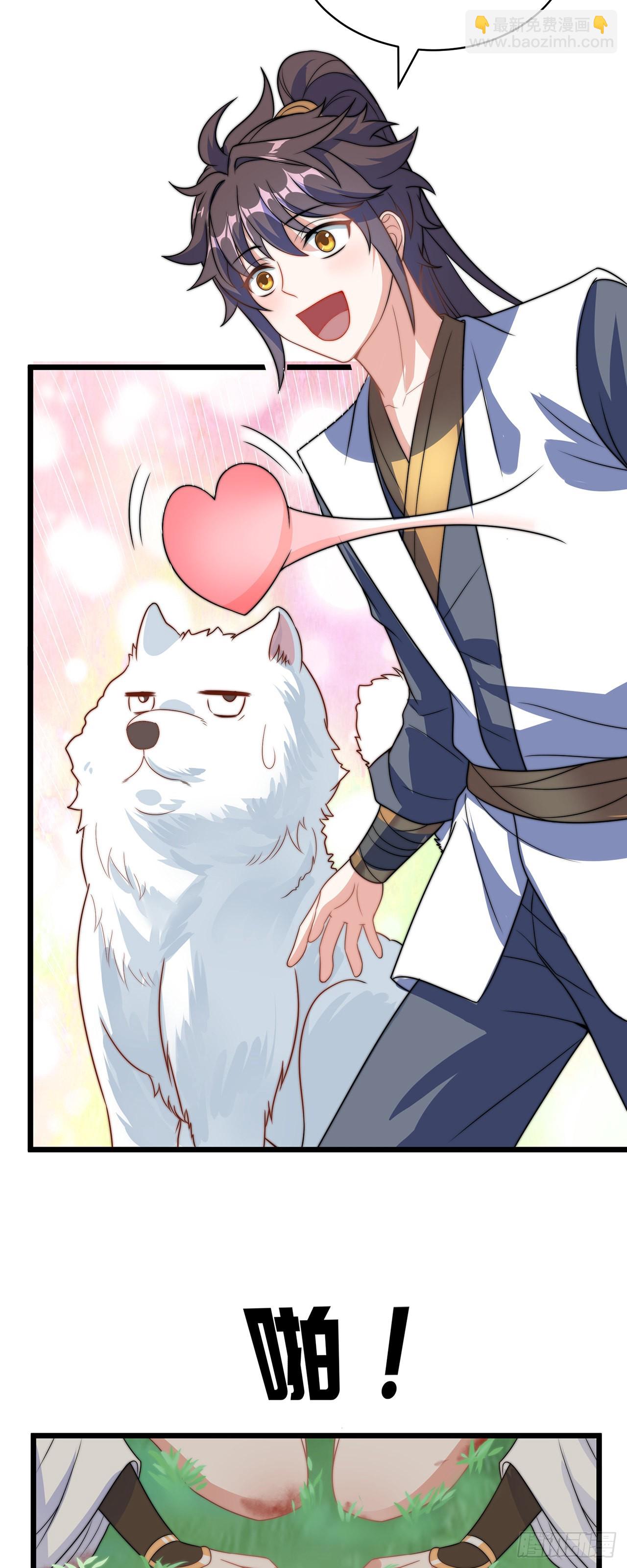 88.jpg