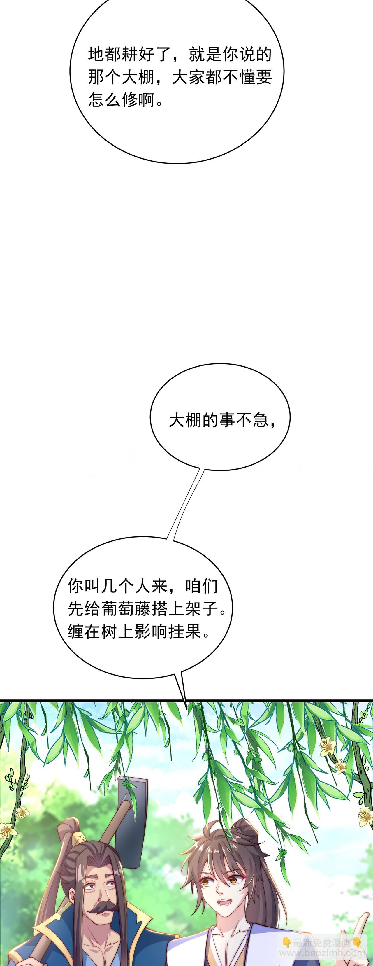 62.jpg