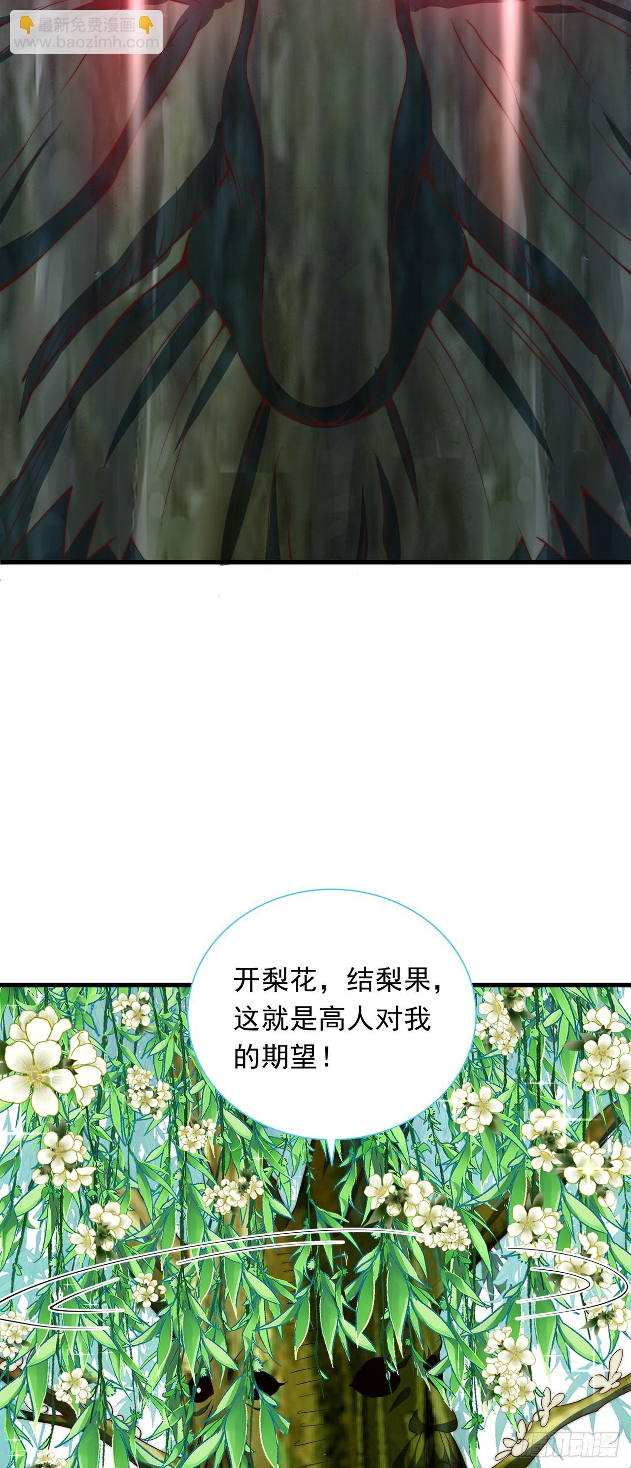 68.jpg