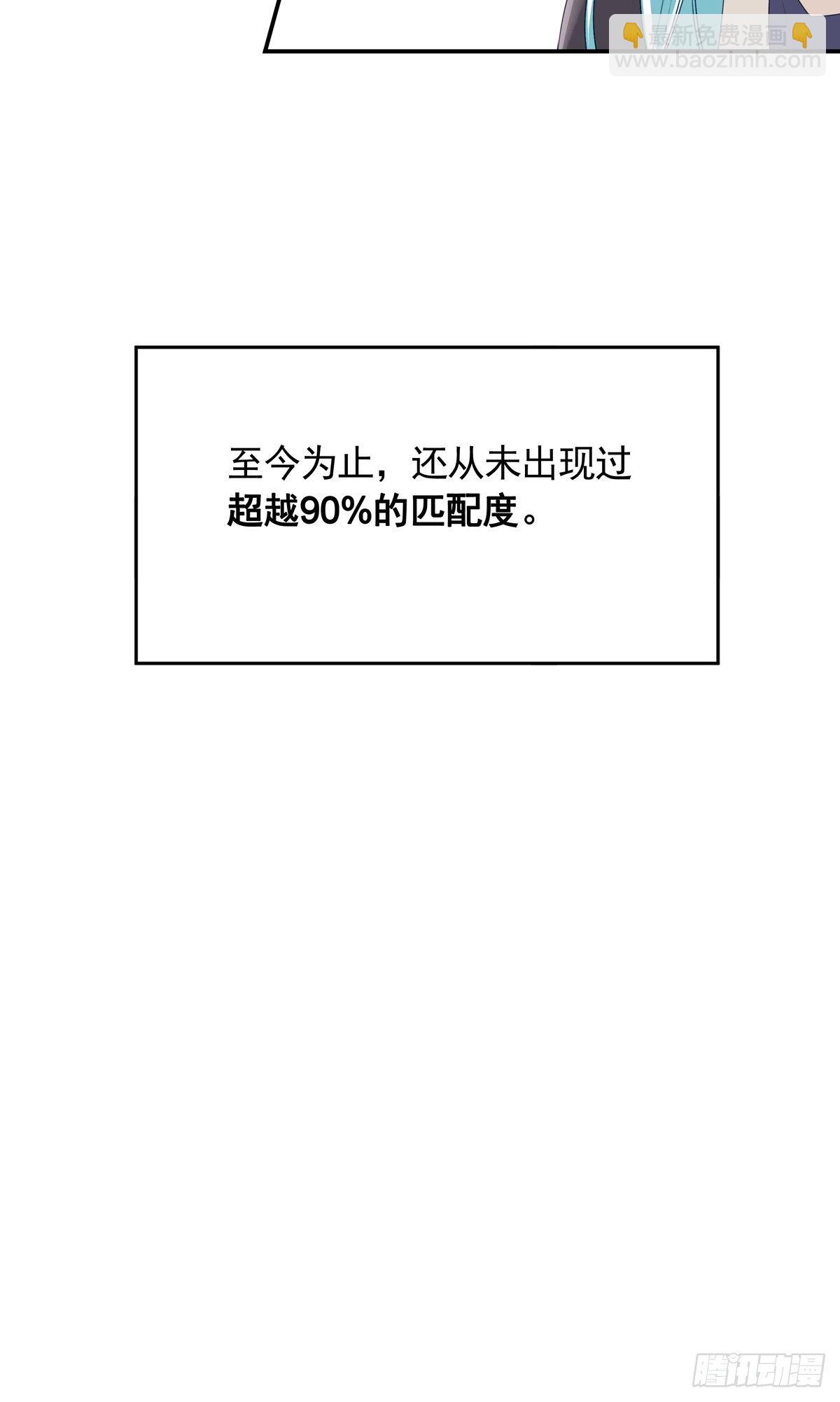 82.jpg