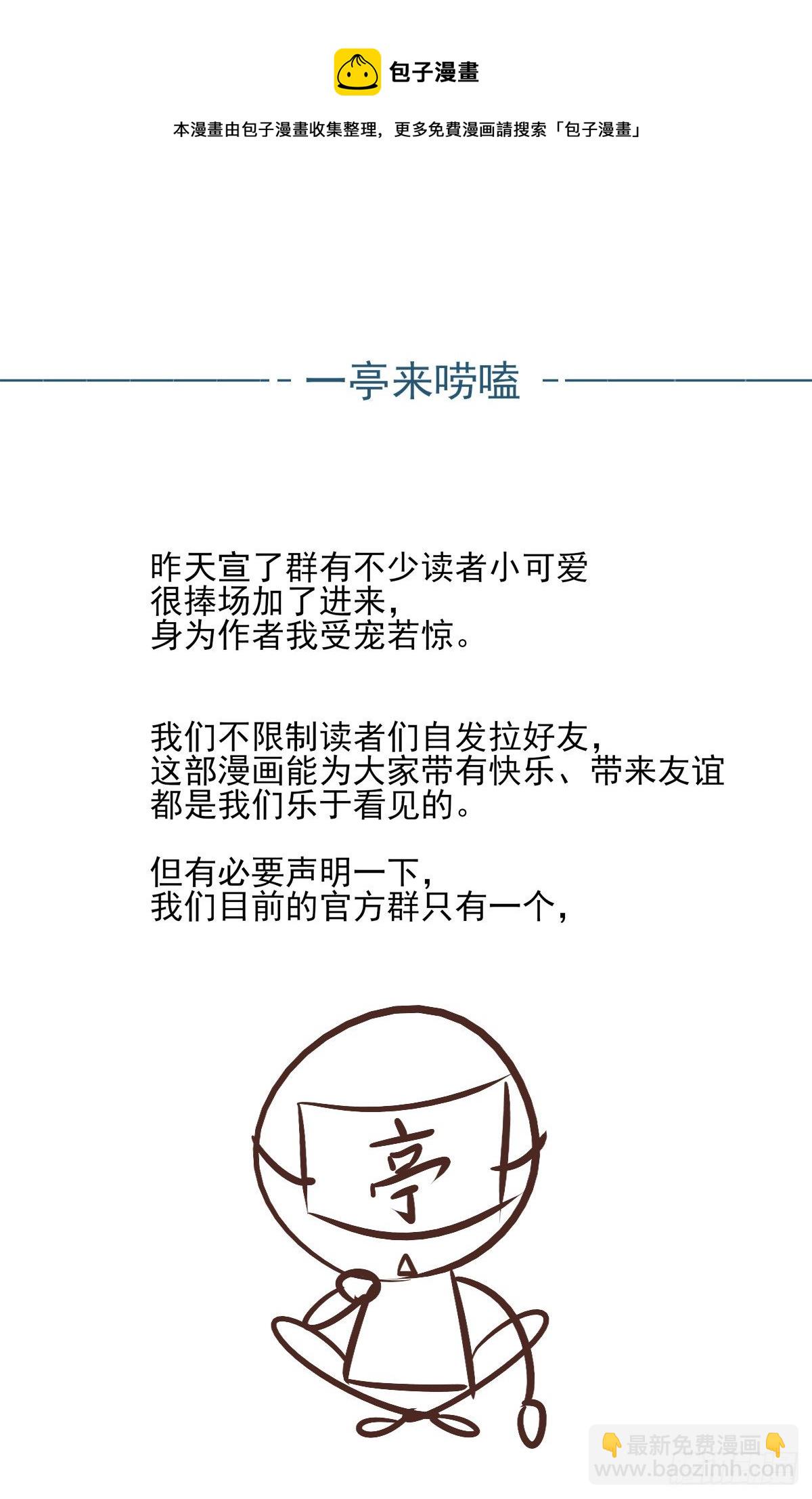 86.jpg
