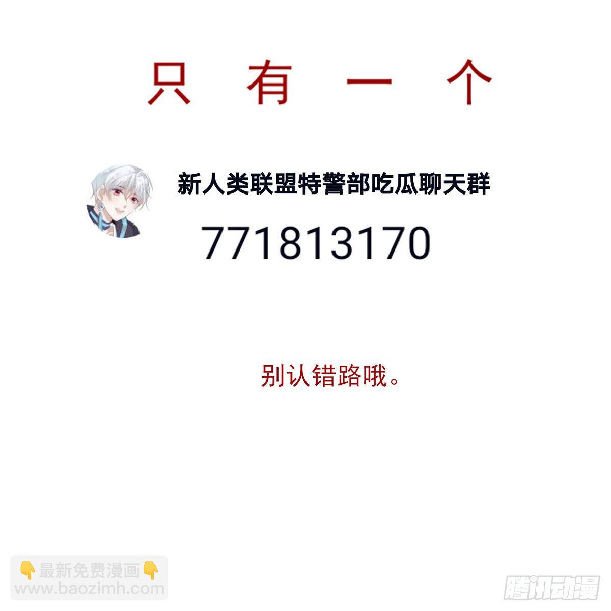 88.jpg