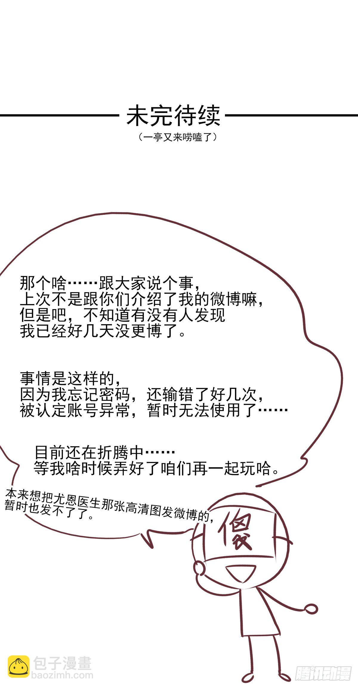 88.jpg